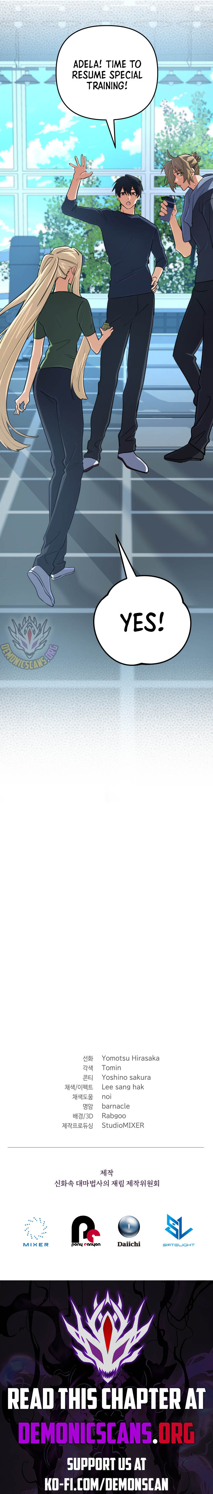 The Return of the Mythical Archmage Chapter 49 14
